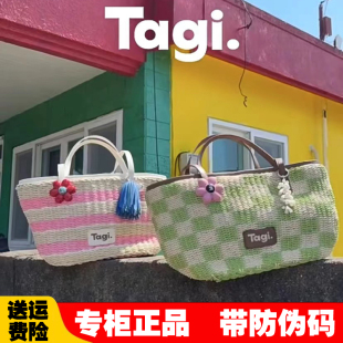 Tagi.新款怦怦想象小花编织海边度假大容量托特包手提单肩野餐包