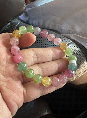 天然彩虹糖果碧玺单圈手链 手串
