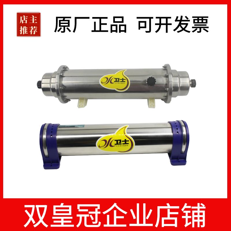 厨房直饮超滤净水器过滤器LU3-51A.LU3A-3CLH3-8AD.LU3B-5C超滤机 厨房电器 净水器 原图主图