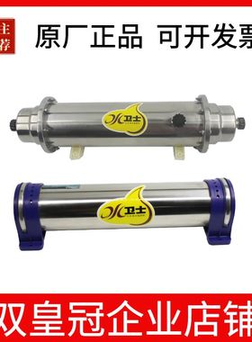 厨房直饮超滤净水器过滤器LU3-51A.LU3A-3CLH3-8AD.LU3B-5C超滤机