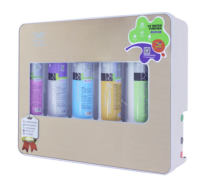 深水海纳净水器家用直饮自来水过滤器厨房净水五级净化超滤机滤芯