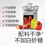 光合星球草莓山楂小葫芦无添加零食儿童棒棒糖宝宝食谱好吃零食