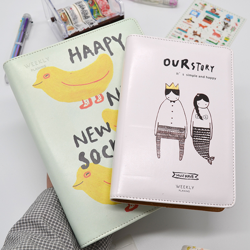 日式活页方格小清新风手帐本