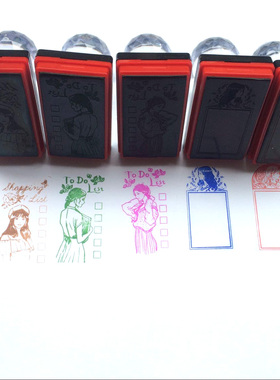 手账搭档达人创意手账印章TODO/周/月计划/对话框 光敏印章印油