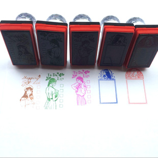 手账搭档达人创意手账印章TODO/周/月计划/对话框 光敏印章印油