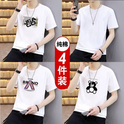 Летняя хлопковая трендовая футболка с коротким рукавом для влюбленных, сезон 2021, оверсайз