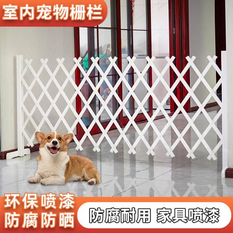 宠物围栏室内家用防护隔离门挡图片