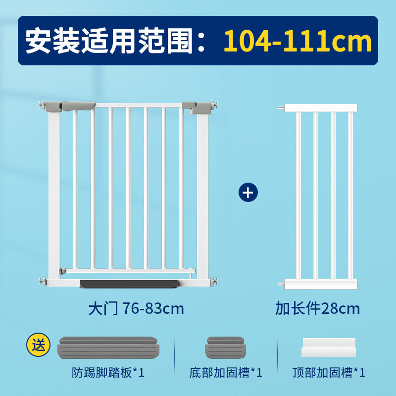 Staircase entrance guardrail door, child safety door railing, child safety partition door railing, cat prevention without drilling, kitchen thumbnail 6