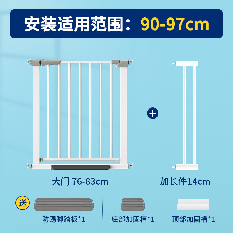 Staircase entrance guardrail door, child safety door railing, child safety partition door railing, cat prevention without drilling, kitchen thumbnail 4