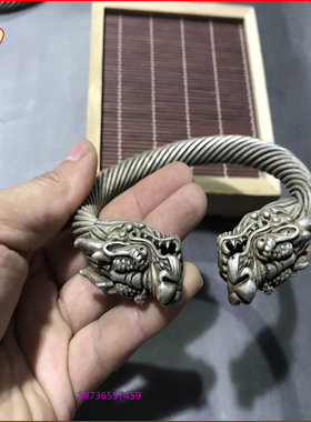 苗银手镯 藏银开口手圈手链霸气十足双龙头戏珠 男士款银饰民族风
