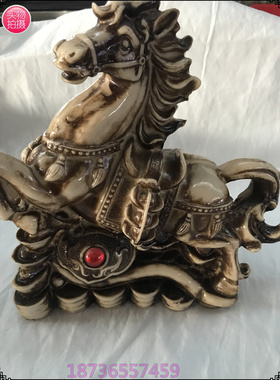 树脂摆件风水古玩杂项新品