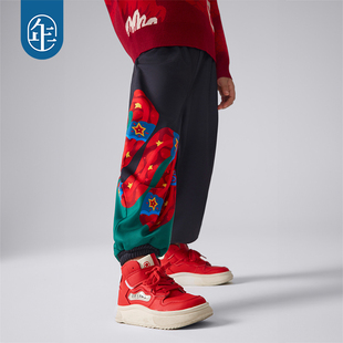 年衣童装男童裤子大童中国风秋冬新款女童运动裤休闲裤灯笼裤加绒