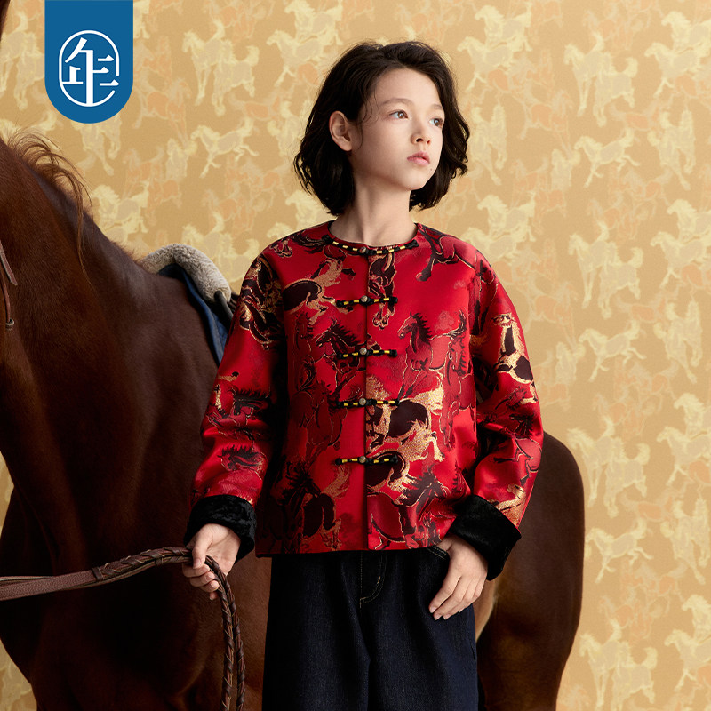 徐悲鸿联名年衣童装加绒唐装汉服冬季款儿童中式外套夹棉生肖年服,童装/婴儿装/亲子装,唐装,淘宝优惠券,粉丝福利购,淘宝优惠卷