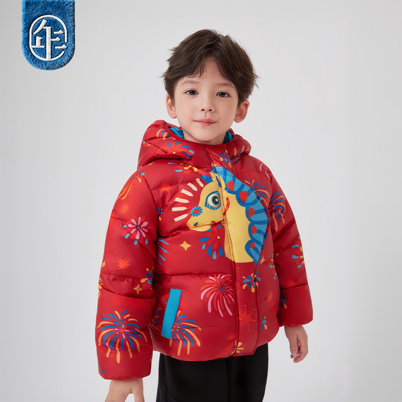 年衣童装儿童羽绒服冬新款男女童鸭绒保暖加厚连帽外套生肖拜年服