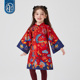 董璇同款 年衣女童旗袍冬新款 唐装 连衣裙新中式 儿童礼服拜年服
