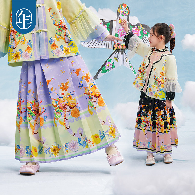 年衣童装女童马面裙半身裙春新款古装儿童汉服唐装中式公主裙子