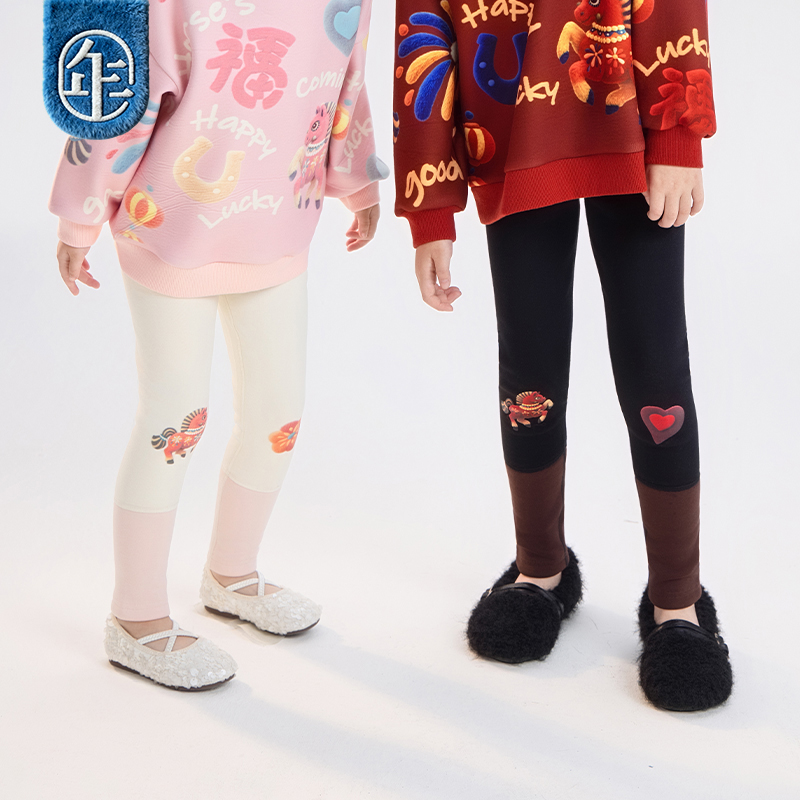 年衣童装打底裤女童2025秋冬新款女孩休闲修身弹力长裤加厚裤子