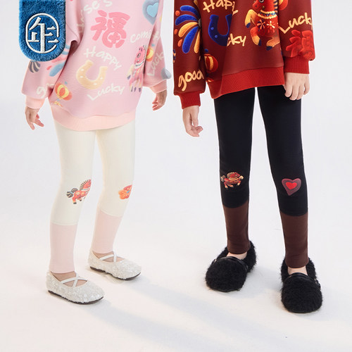 年衣童装打底裤女童2025秋冬新款女孩休闲修身弹力长裤加厚裤子