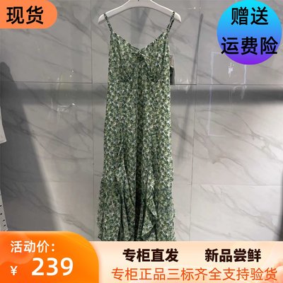 1F6190831国内代购专柜正品