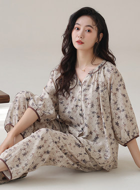中式国风夏季薄款印花V领开衫七分袖睡衣女套装可外穿纯棉家居服