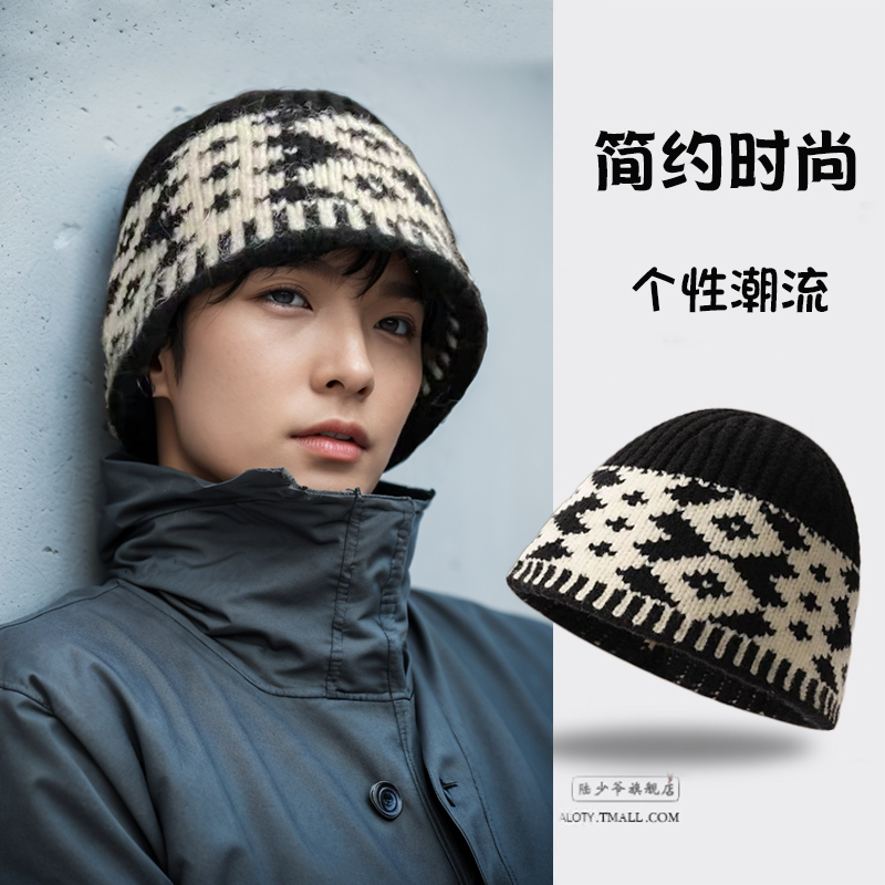 帽子男秋冬针织渔夫帽保暖加厚毛线帽男士韩版百搭时尚潮牌冷帽冬