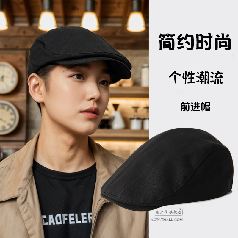 帽子男夏季日系复古贝雷帽男春秋款百搭反戴前进帽韩系报童帽画家