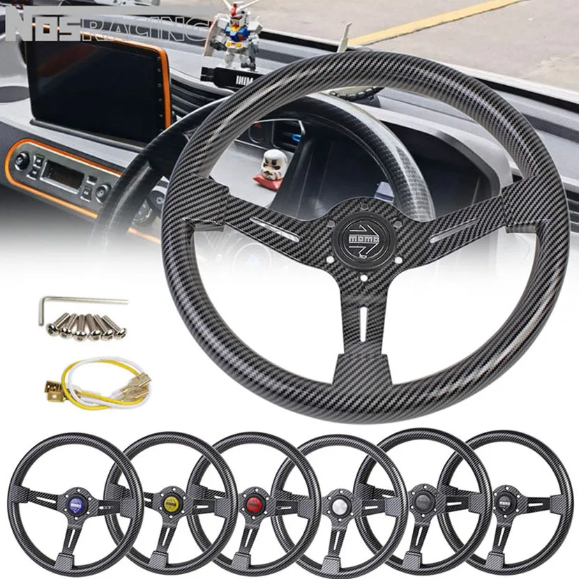 桑塔纳捷达普桑北斗星改装赛车14寸方向盘 竞技ABS碳纤维纹方向盘