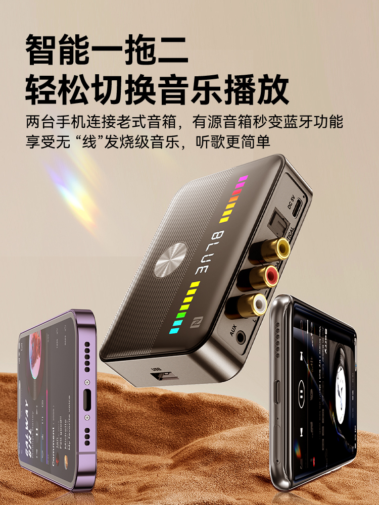 pc블루투스동글