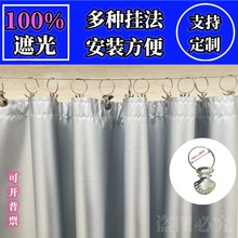 全遮光阳台遮阳布窗户防晒窗帘防漏光神器隔热帘牛津布涂层遮挡帘