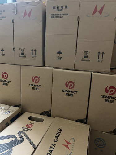 思柏富通亨通通鼎0.5无氧铜网线