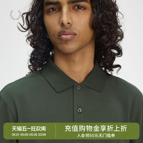 FREDPERRY短袖polo衫简约基础款