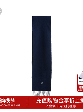 FRED PERRY男士休闲围巾2025冬季新款英伦羊毛保暖麦穗刺绣C4126