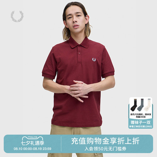 FREDPERRY短袖polo衫基础休闲风