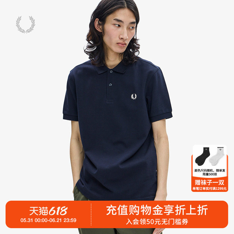FRED PERRY男装多色短袖polo衫2026夏季新款基础款纯色上衣M6000