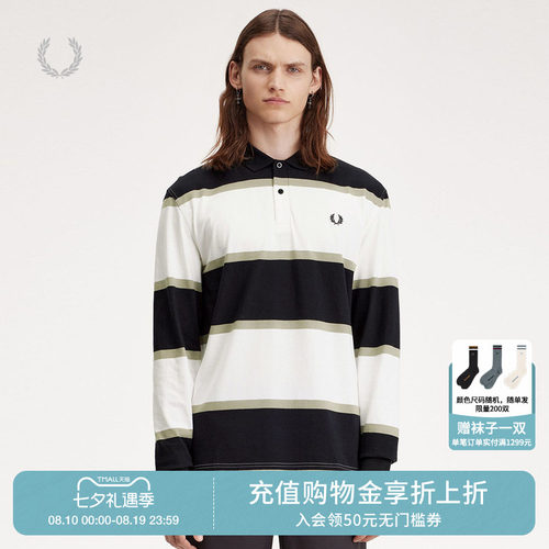 休闲长袖POLO衫FREDPERRY