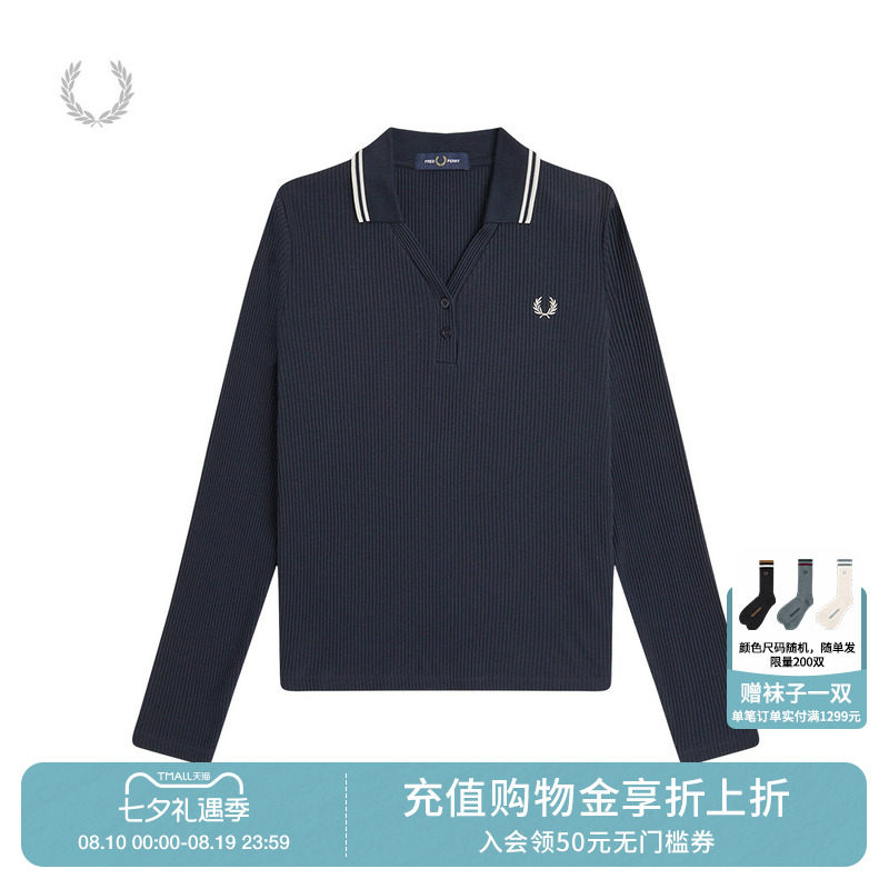 FREDPERRY翻领针织衫英伦气质