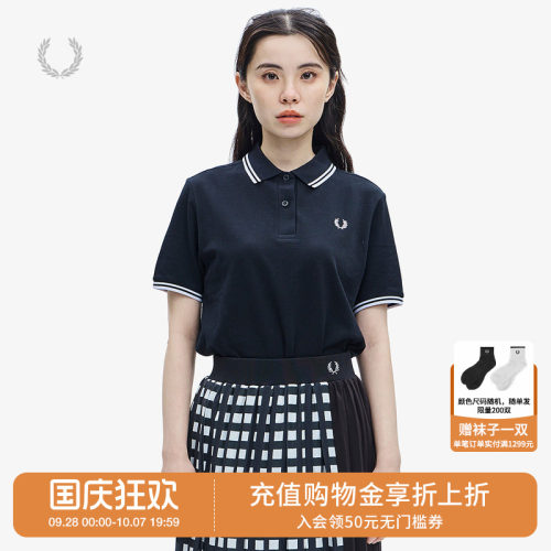 FREDPERRY短袖polo衫时尚活力