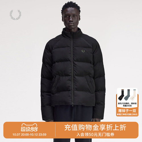 FREDPERRY立领拉链夹克日常休闲