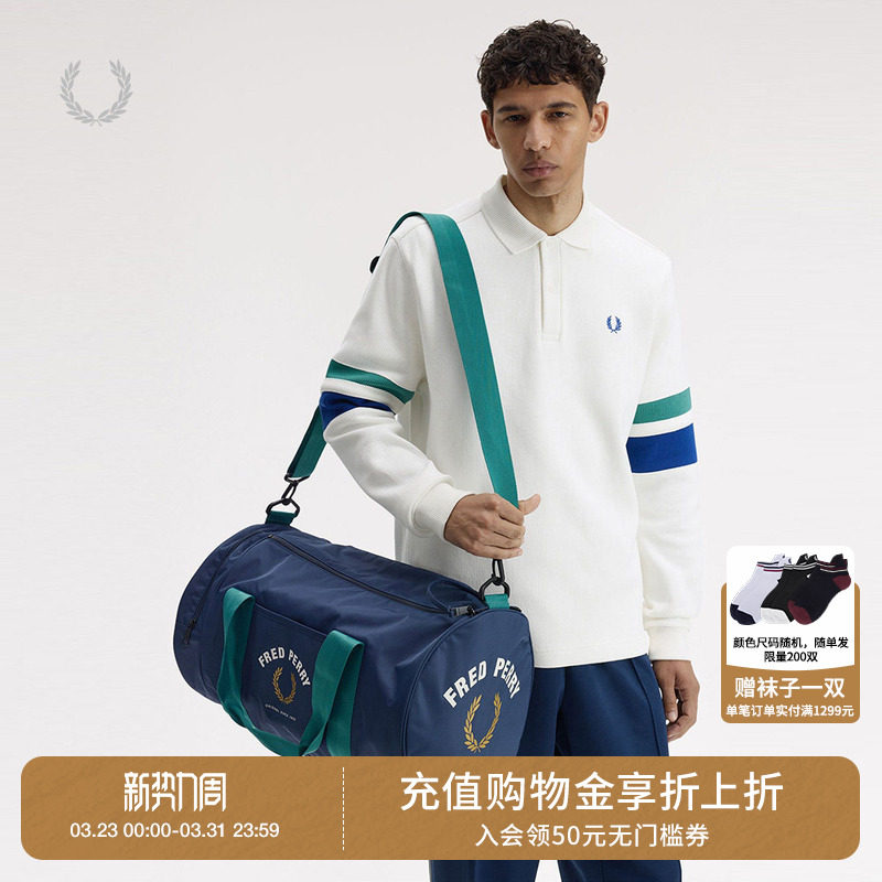 FRED PERRY男款大容量手提包2026春季新款鼓形包运动健身包旅行包