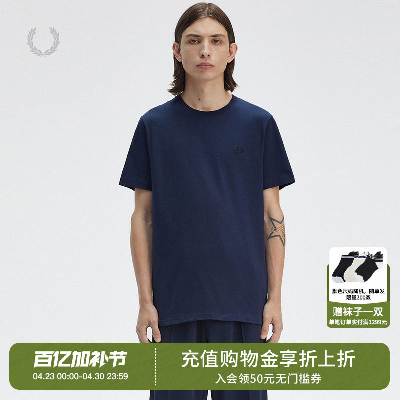 FRED PERRY男士休闲T恤夏季新款宽松圆领套头麦穗短袖衫M1600