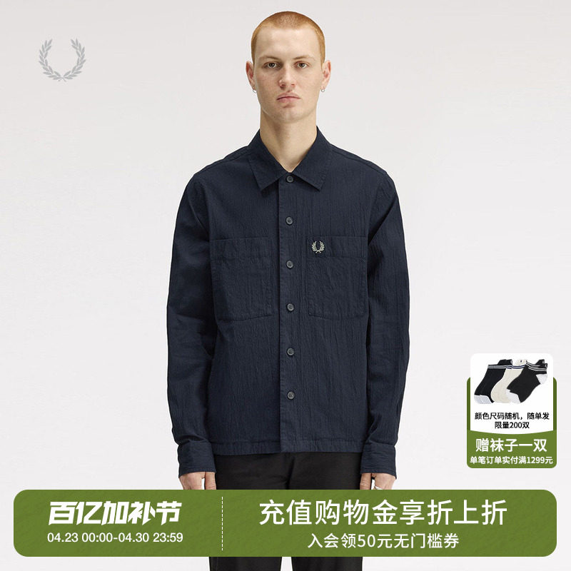 FRED PERRY男装衬衫式夹克2026夏季新款简约质感翻领休闲薄外套