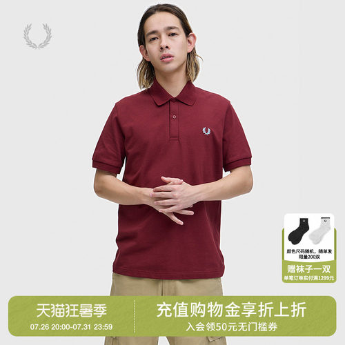 FREDPERRY短袖polo衫基础休闲风