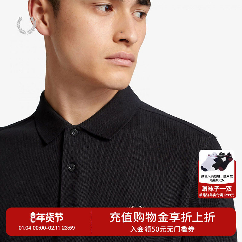 FRED PERRY男士POLO衫2025冬季休闲麦穗刺绣重磅短袖多彩T恤M6000,男装,Polo衫,淘宝优惠券,粉丝福利购,淘宝优惠卷