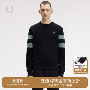 PERRY男装 活力拼色边饰套头衫 圆领卫衣2025冬季 时尚 上衣 新款 FRED