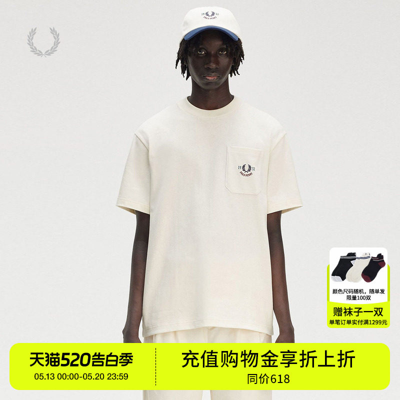 FRED PERRY男士休闲T恤夏季字母数字麦穗刺绣口袋短袖衫M9827