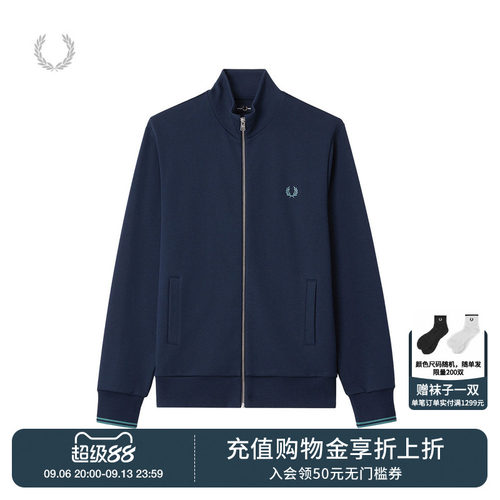 FREDPERRY立领拉链卫衣