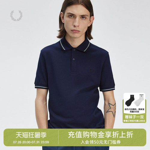 FREDPERRY多色短袖polo衫