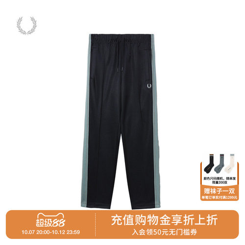 FREDPERRY运动裤长裤简约活力