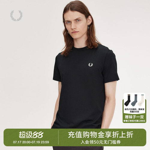 FRED PERRY男士休闲T恤夏季宽松背部胶印麦穗刺绣短袖衫M7784