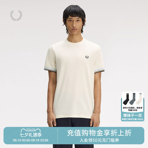 FREDPERRY圆领短袖T恤时尚质感